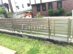 目隠しフェンス塀 YKKルシアスH02型