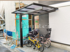 自転車バイク屋根 YKKエフルージュグランミニ