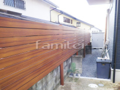 木製調目隠しフェンス塀
