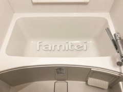 バスリフォーム