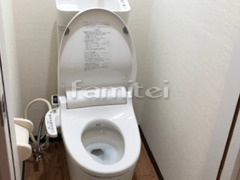 トイレリフォーム