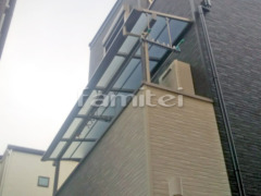 �٥������� ������ܥ�塼A2�� �����ե���ʽ LIXIL�����å���1��