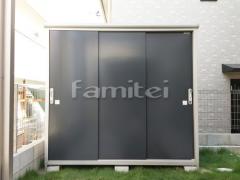 ヨド物置 エスモ ESE-2109A