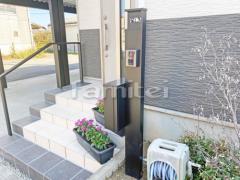 機能門柱 玄関アプローチ階段手摺り ベランダ屋根