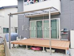雨除け屋根 LIXILスピーネ1階 既存テラス撤去