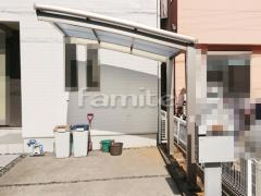 自転車バイク屋根 LIXILネスカR
