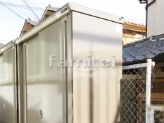 イナバ物置 ナイソーシスター KMW-156E