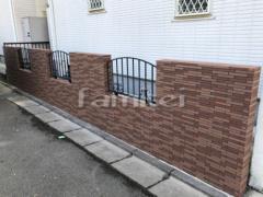 境界塀 壁タイル貼り LIXILセラヴィオR レンガ目地 ユニソン カルタブリック