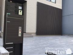 新築ベーシック オープン外構