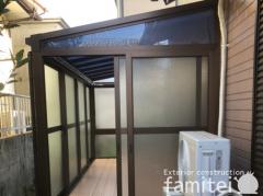 施工例画像:滋賀県 甲賀市