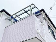 ベランダ屋根 LIXILスピーネ2階