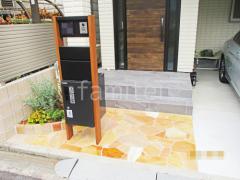 ���ۥ١����å� �����ץ󳰹�