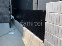 目隠し塀 YKKAP シンプレオ5F型 横目隠し