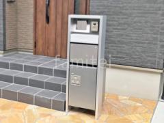 宅配ボックス Panasonic アーキフレームF 前入れ前出し