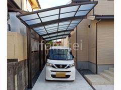 カーポート2台(縦) LIXIL ネスカR 1階テラス屋根 独立式フーゴFテラス