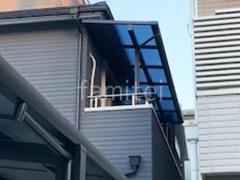 2階ベランダ屋根 連棟 YKKAP ソラリアF