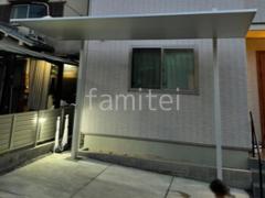 1階テラス屋根 LIXIL 独立式 テラスSC