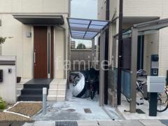 サイクルポート 土間コンクリート