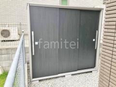ヨド物置 エスモ ESF-2109A