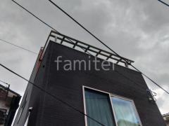 3階ベランダ屋根 LIXIL テラスVS R 積雪30cm対応
