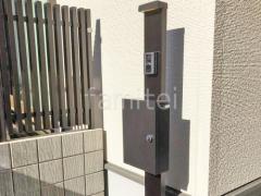 機能門柱 YKKシンプレオポストユニット1型