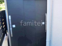 ���ʪ�� ������ ESF-1205D