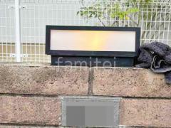 ���� Panasonic LGWJ56009 BU