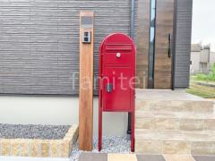 ����Ĵ�ǥ����󥢥�߳������� LIXIL �ǥ����ʡ����ѡ��� ���ۥܥå��� ���������ǥ��������� �ܥӥ�����