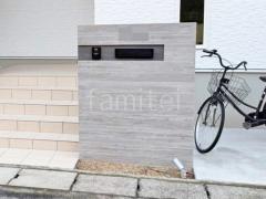 門柱 壁タイル貼り タカショー 木製調セラ ウォール RC杉板 郵便受けポスト 施主支給